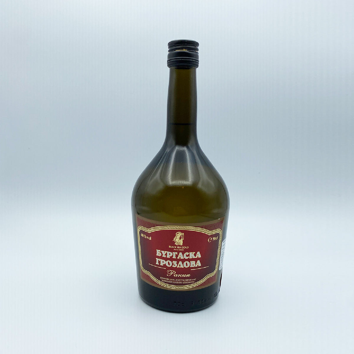 Bg Rakia Burgaska Grozdova Rakia