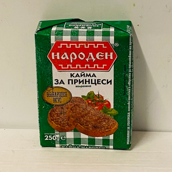 Bulgaria Naroden Frozen Toasts Mince