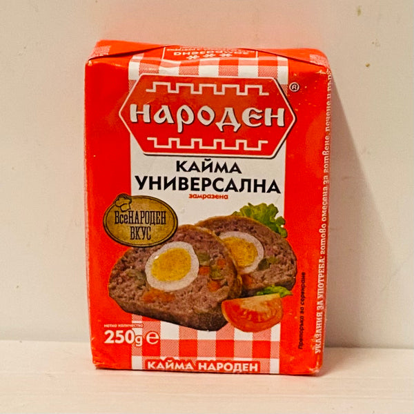 Bulgaria Naroden Frozen Universal Mince