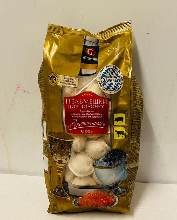 Germes Frozen Dumplings With Pork And Beef Filling
