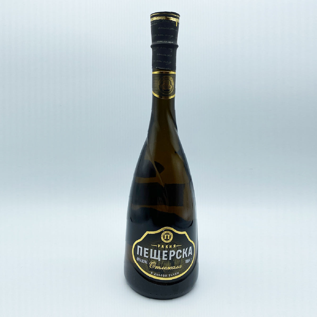 Peshterska Rakia Otlezhala